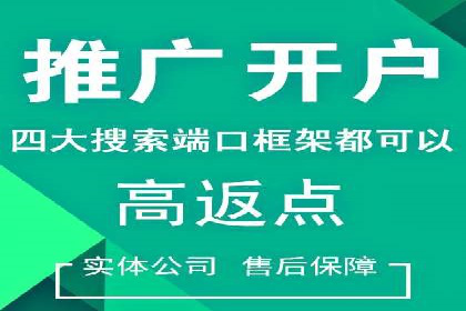移动端信息流广告投放的技巧与案例分享