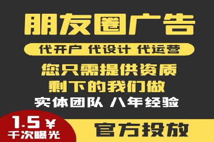 深度解析SEM优化公司的成功因素