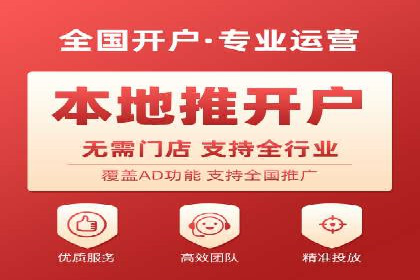 SEM竞价培训：案例分析及策略优化